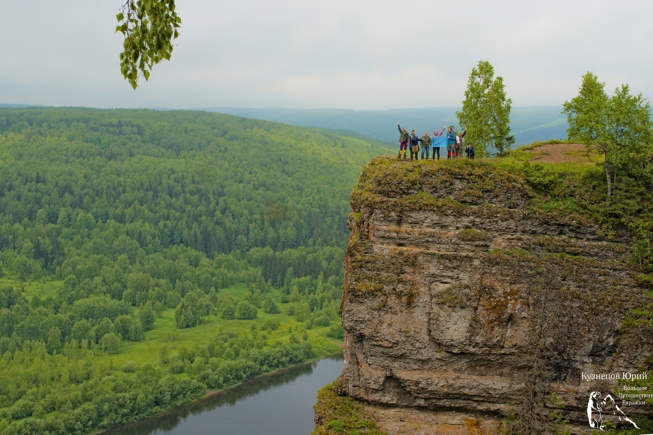 Река Вишера камень Полюд