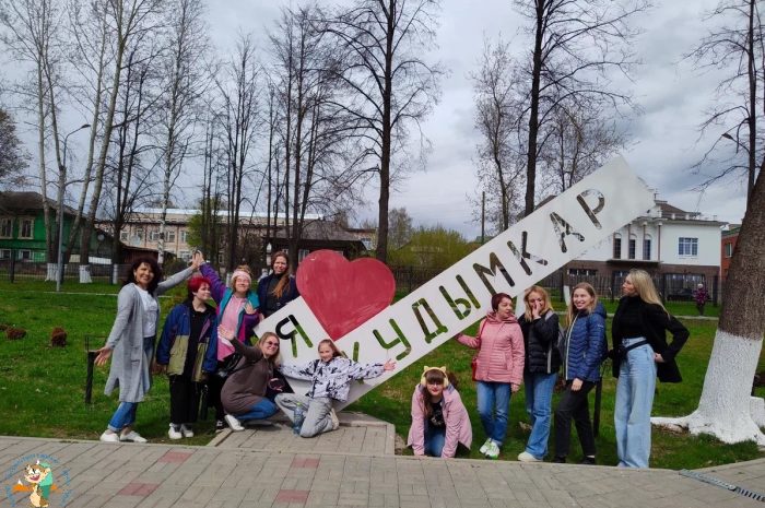 Кудымкар. Путешествие в Парму.